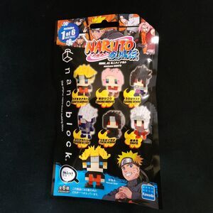 Naruto Shippuden Nanoblock Miniature - One Random Figure Per Pouch - New Sealed